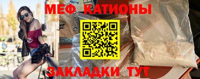 марки lsd Малоярославец