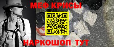 PSILOCYBIN Малгобек
