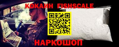 марки lsd Малоярославец