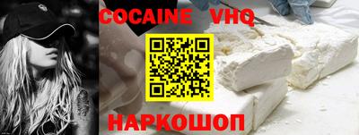 марки lsd Малоярославец