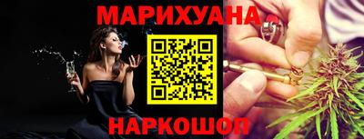 PSILOCYBIN Малгобек