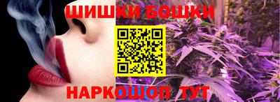 марки lsd Малоярославец