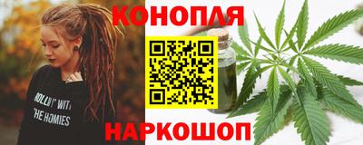 марки lsd Малоярославец