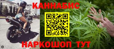 марки lsd Малоярославец