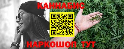 PSILOCYBIN Малгобек