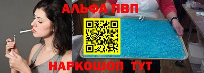 PSILOCYBIN Малгобек