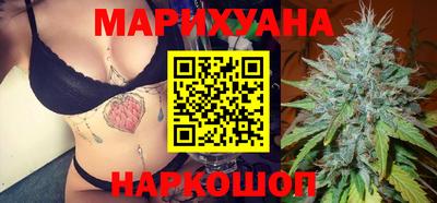PSILOCYBIN Малгобек