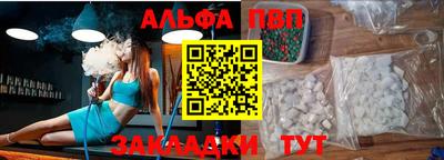 PSILOCYBIN Малгобек