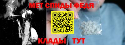 марихуана Мариинск