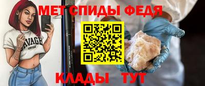 марки lsd Малоярославец