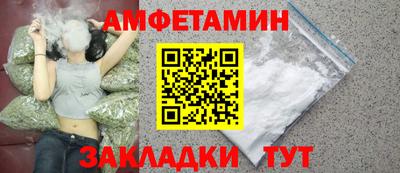марки lsd Малоярославец