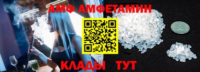 марки lsd Малоярославец