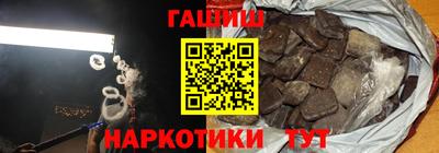 марки lsd Малоярославец