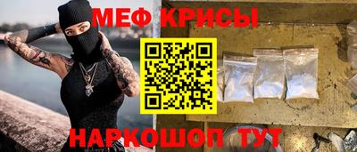 PSILOCYBIN Малгобек